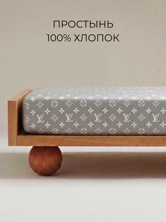 Bir xil rangdagi choyshablar - 