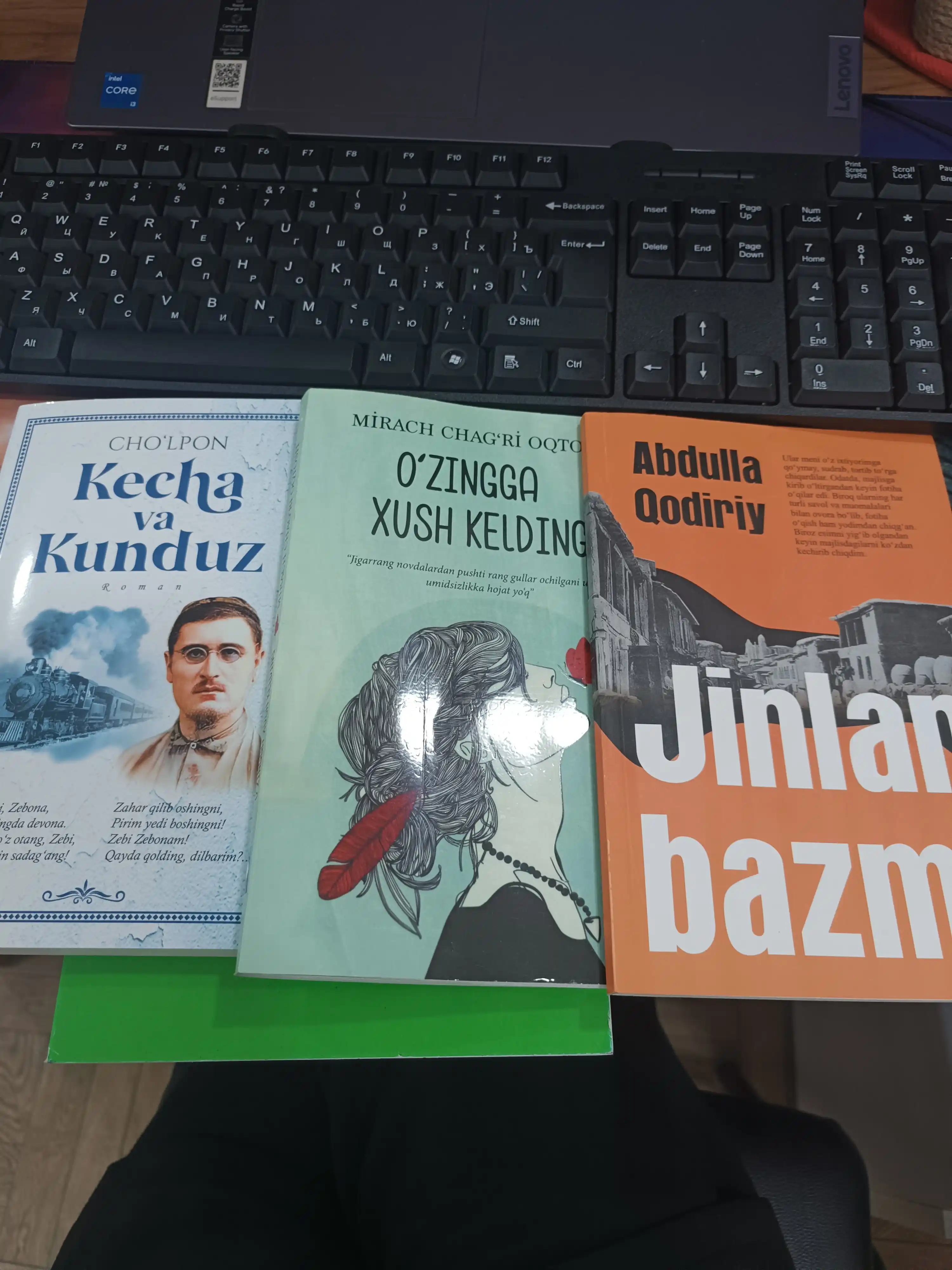 Jinlar bazmi, Abdulla Qodiriy