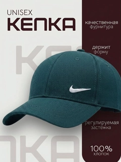 Морской