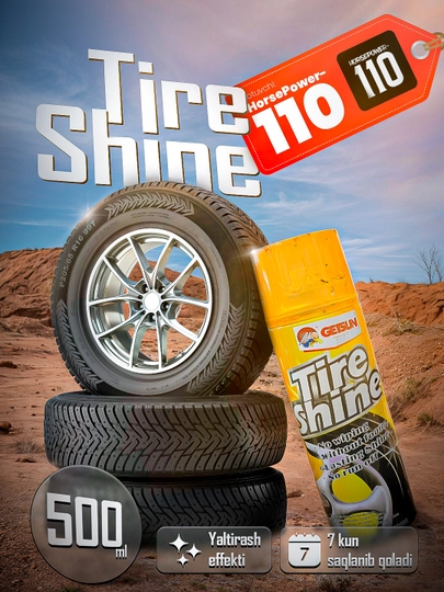 Getsun Tire Shine Чернитель — MSET-GETSUN-ОРАНЖ