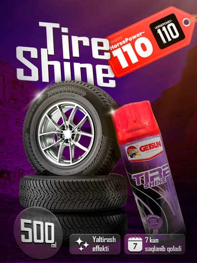 Getsun Tire Shine Чернитель — MSET-GETSUN-ФИОЛЕТ