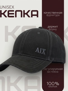 Хром