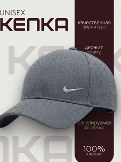 Разноцветный