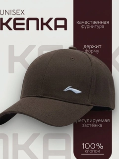 Хаки