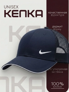 Индиго