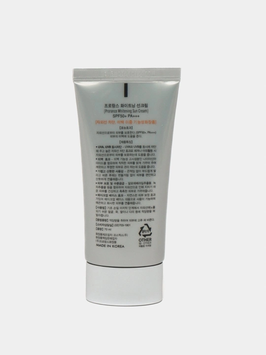 Солнцезащитный отбеливающий крем Prorance Whitening SPF 50+ PA+++, 70 мл