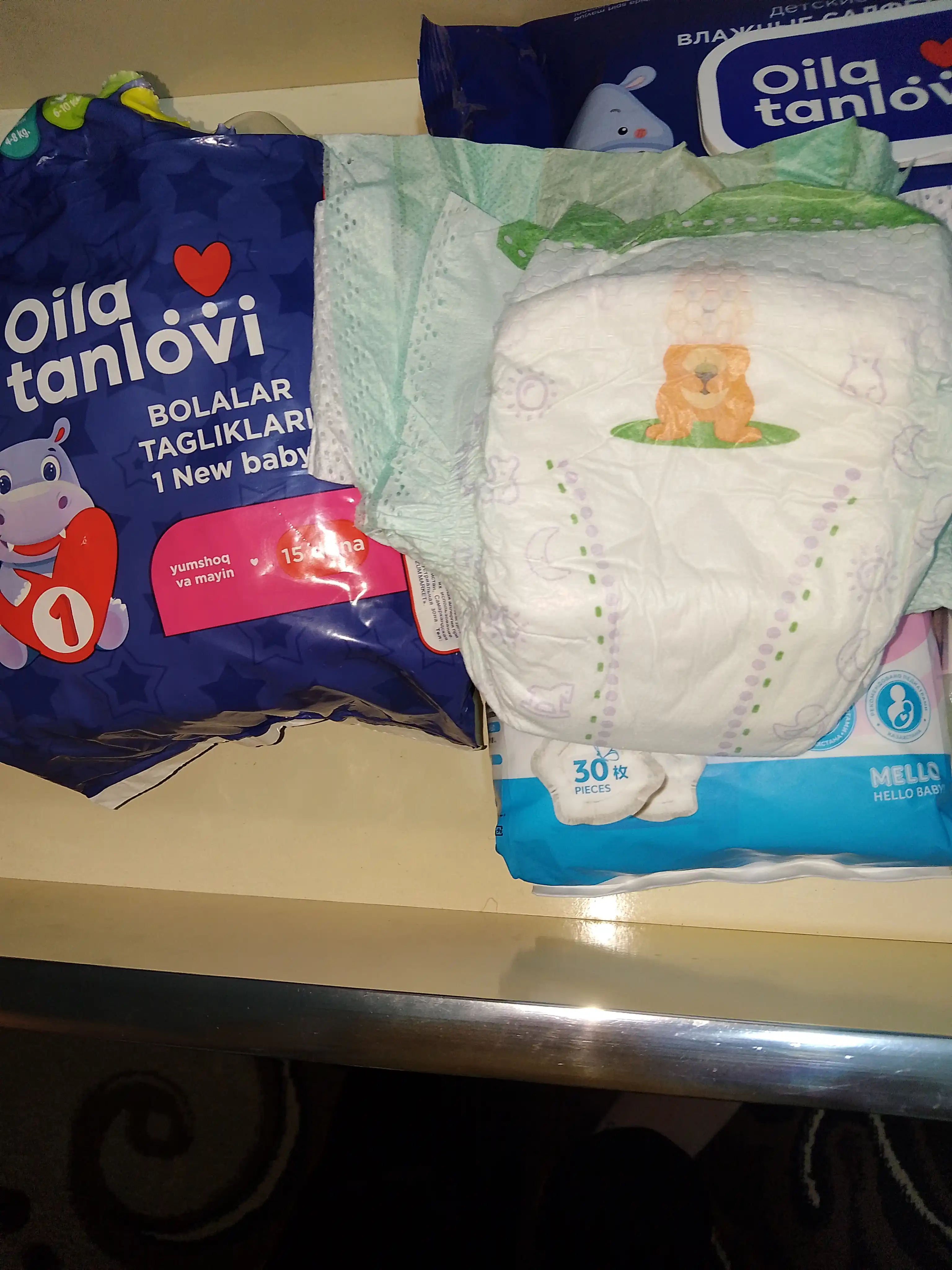 Подгузники Oila Tanlovi, 1 NEW BABY, 15 шт