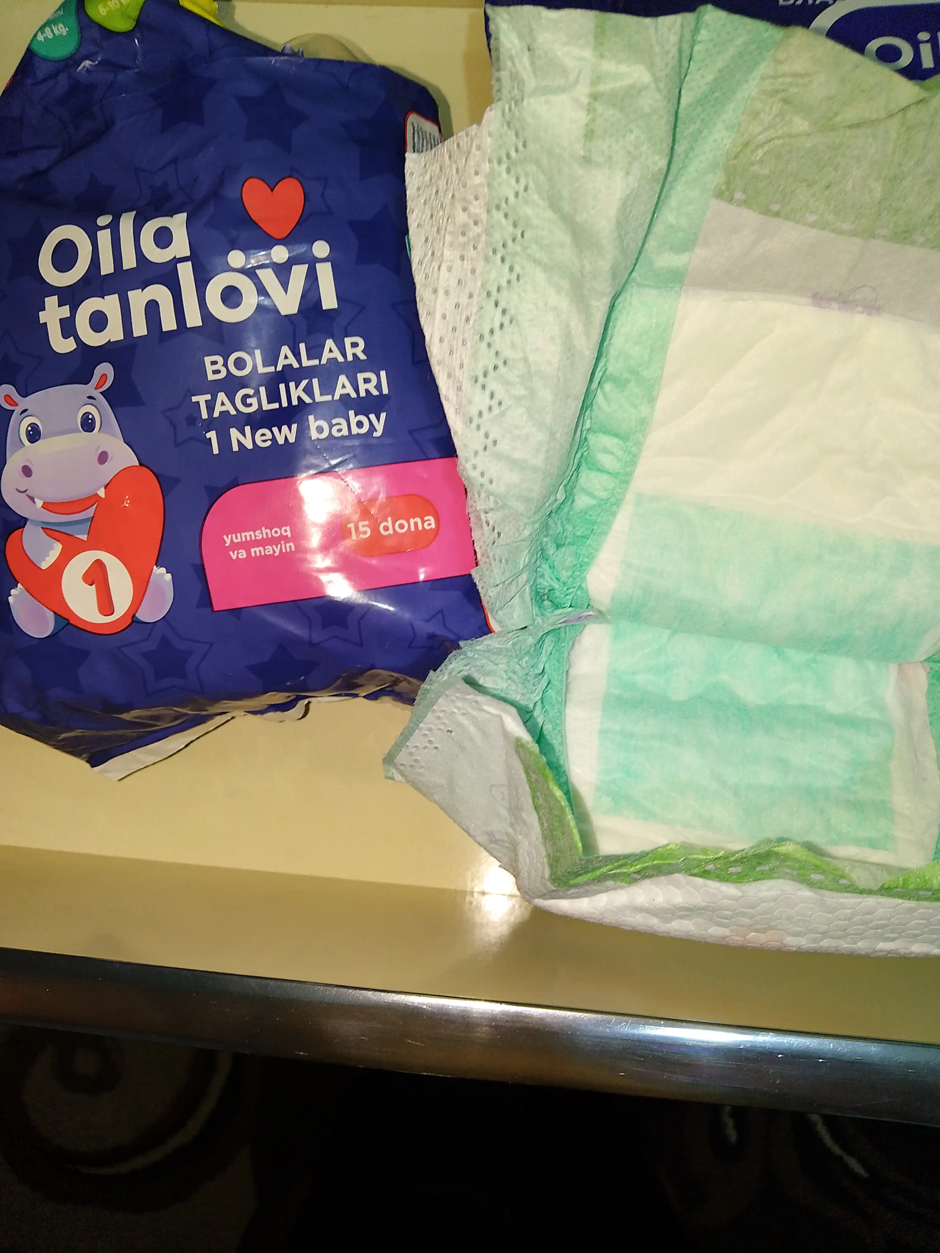 Подгузники Oila Tanlovi, 1 NEW BABY, 15 шт