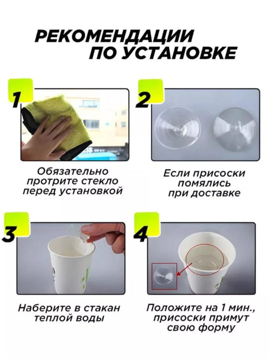 Иранская тонировка для автомобиля, 15% солнцезащитная пленка, съемная тонировка