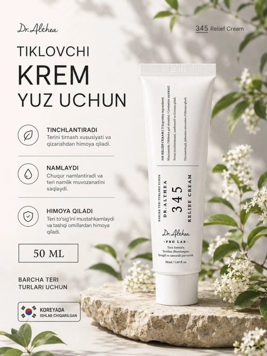 Yuz kremi, tiklovchi krem, namlantiruvchi krem, koreys kosmetikasi, face cream - 