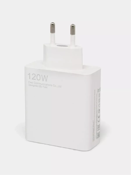 Xiaomi 120W Быстрое зарядное устройство – Fast Charger с кабелем Type-C