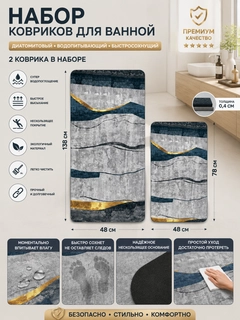 Светло-серый