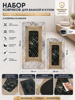 Золотой