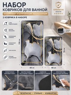 Серый металлик