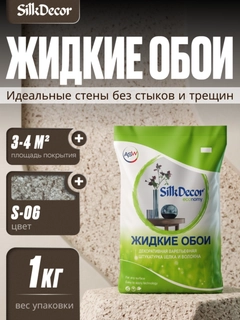 Бежевый