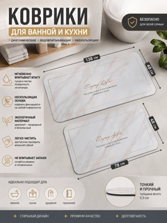 Слоновая кость