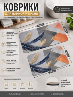 Разноцветный