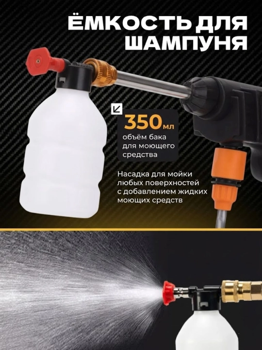 Универсальные Карчеры