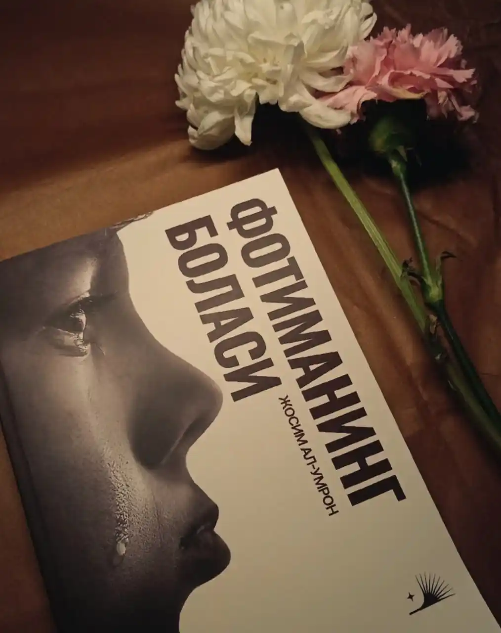 Abdulloh Abdulmutiy Xuda Sayyid Baxlul – Fotimaning bolasi (ta’sirli roman)