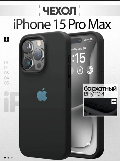 Smartfon uchun zarbaga chidamli g‘ilof - 