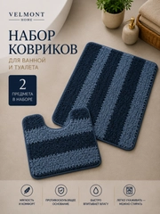 Синий