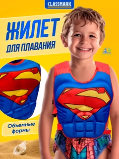 Синий