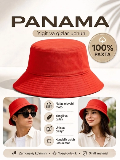 Современная панама унисекс, 100% хлопок, для парней и девушек — URBANBK-PANAMA2-КРАСН