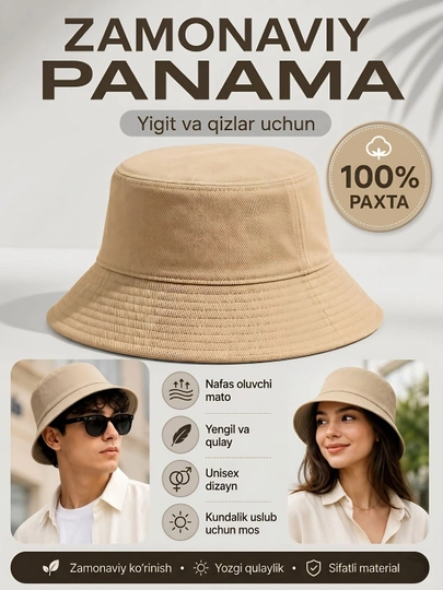 Современная панама унисекс, 100% хлопок, для парней и девушек — URBANBK-PANAMA2-СЕРЫЙ