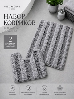 Серый