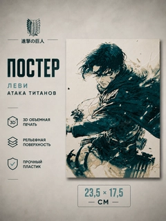 Зеленый