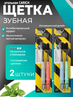 Багровый