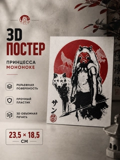 Белый