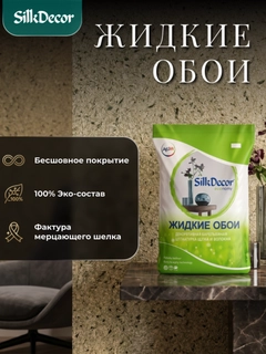 Зелёный хаки