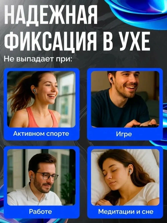 Buds 3 Pro simsiz quloqchi1n ANC Bluetooth sensorli boshqaruv