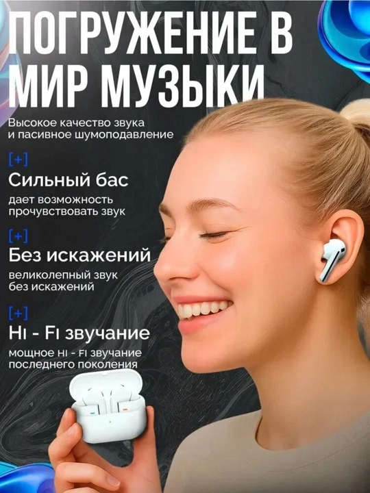 Buds 3 Pro simsiz quloqchi1n ANC Bluetooth sensorli boshqaruv