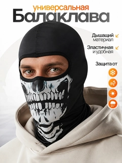 Аметистовый