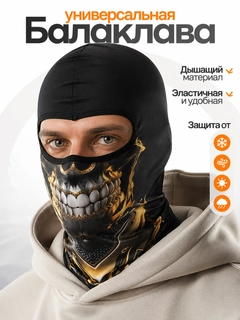 Бордовый
