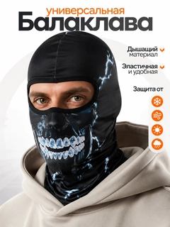Индиго