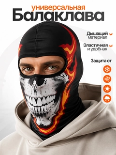Марсала