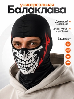 Оливковый