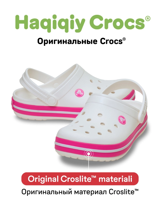 CROCS Toddlers Clog 207005 kloglari, bolalar uchun - 