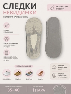 Небесно-голубой