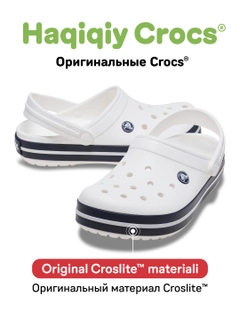 Oq