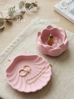Бежевый меланж