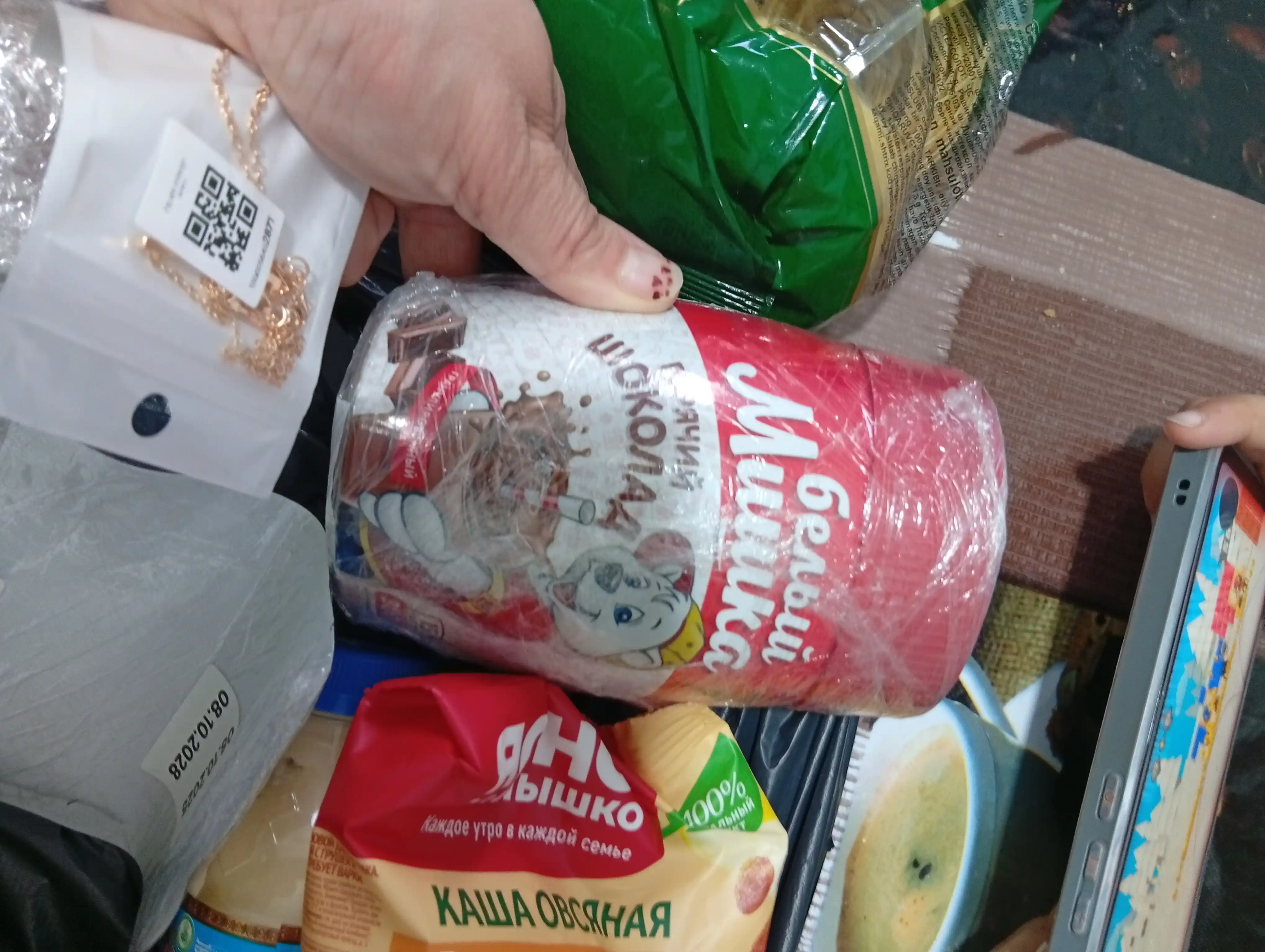 Горячий шоколад, растворимый, гранулированный, белый мишка, 300 г