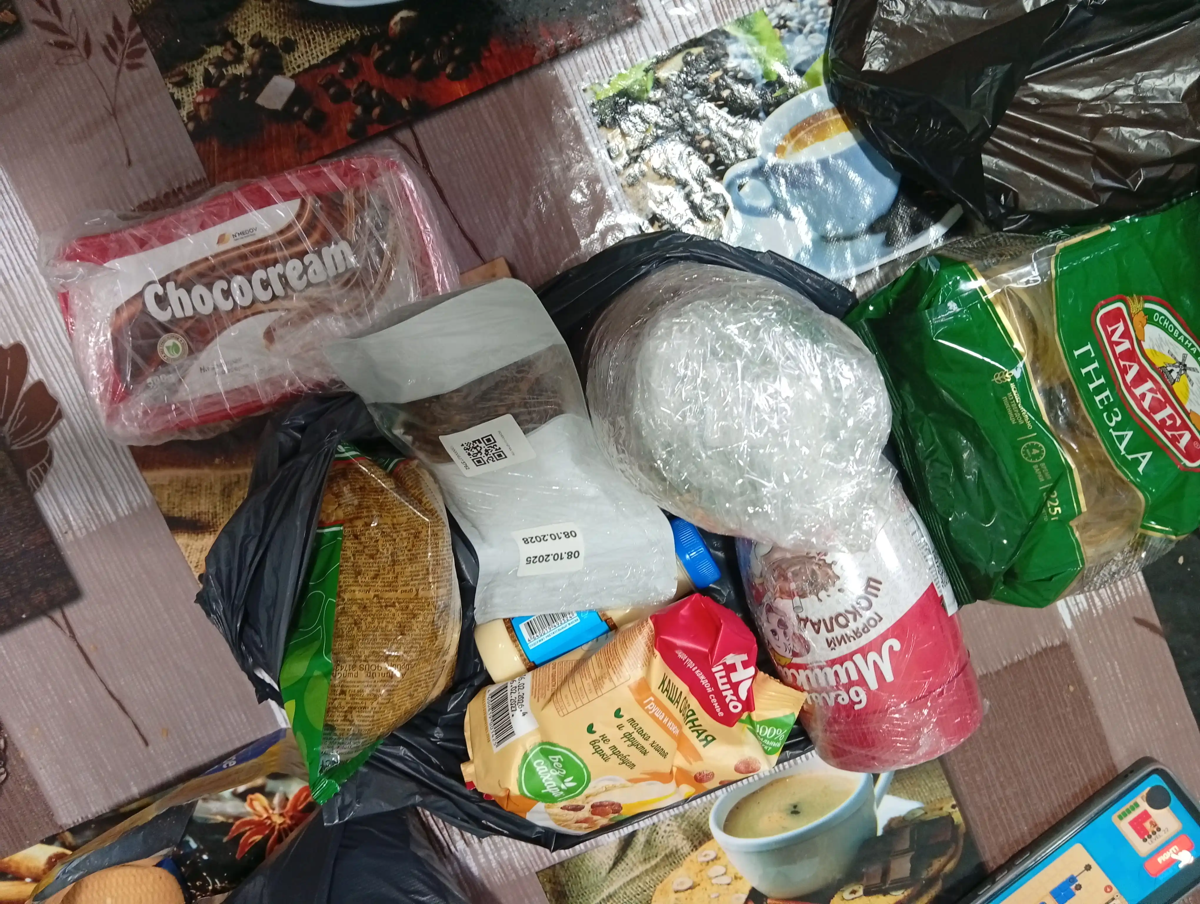 Горячий шоколад, растворимый, гранулированный, белый мишка, 300 г