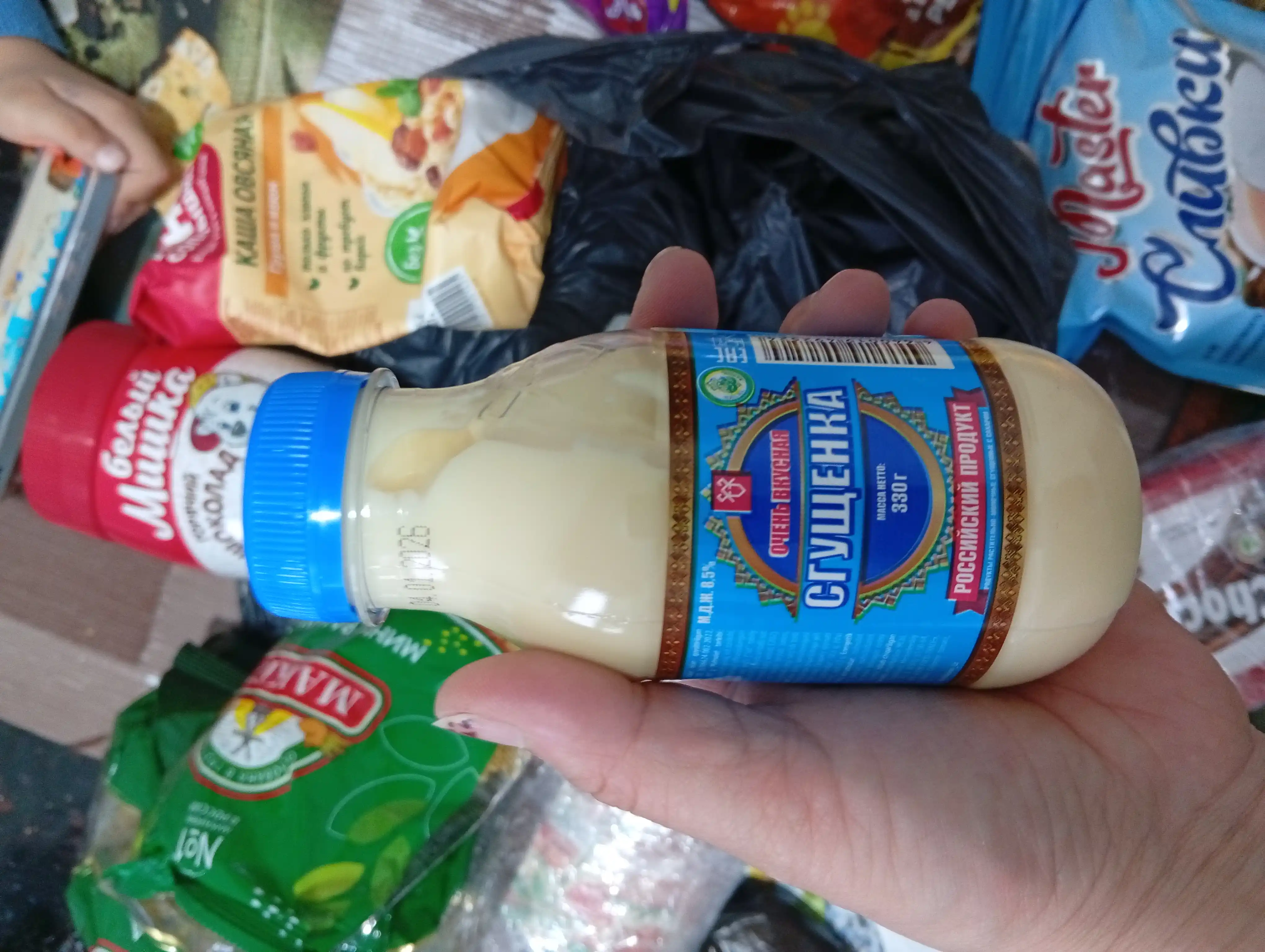 Sguschenka Rossiya mahsuloti shakar bilan PET 330 gr