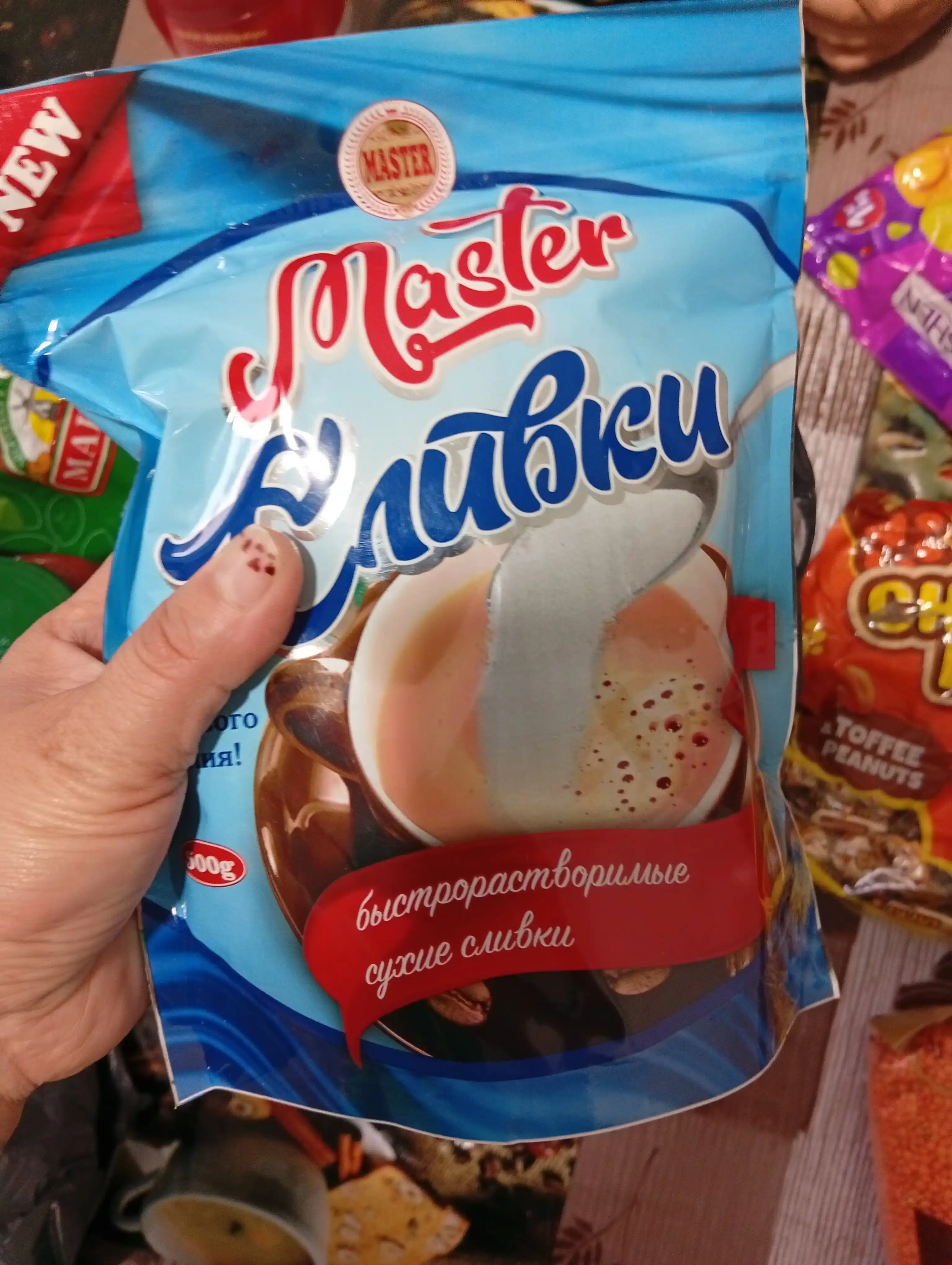 Master Slivka 500 gr