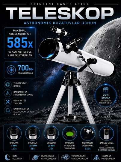 Телескоп для астрономов и любителей F70076
