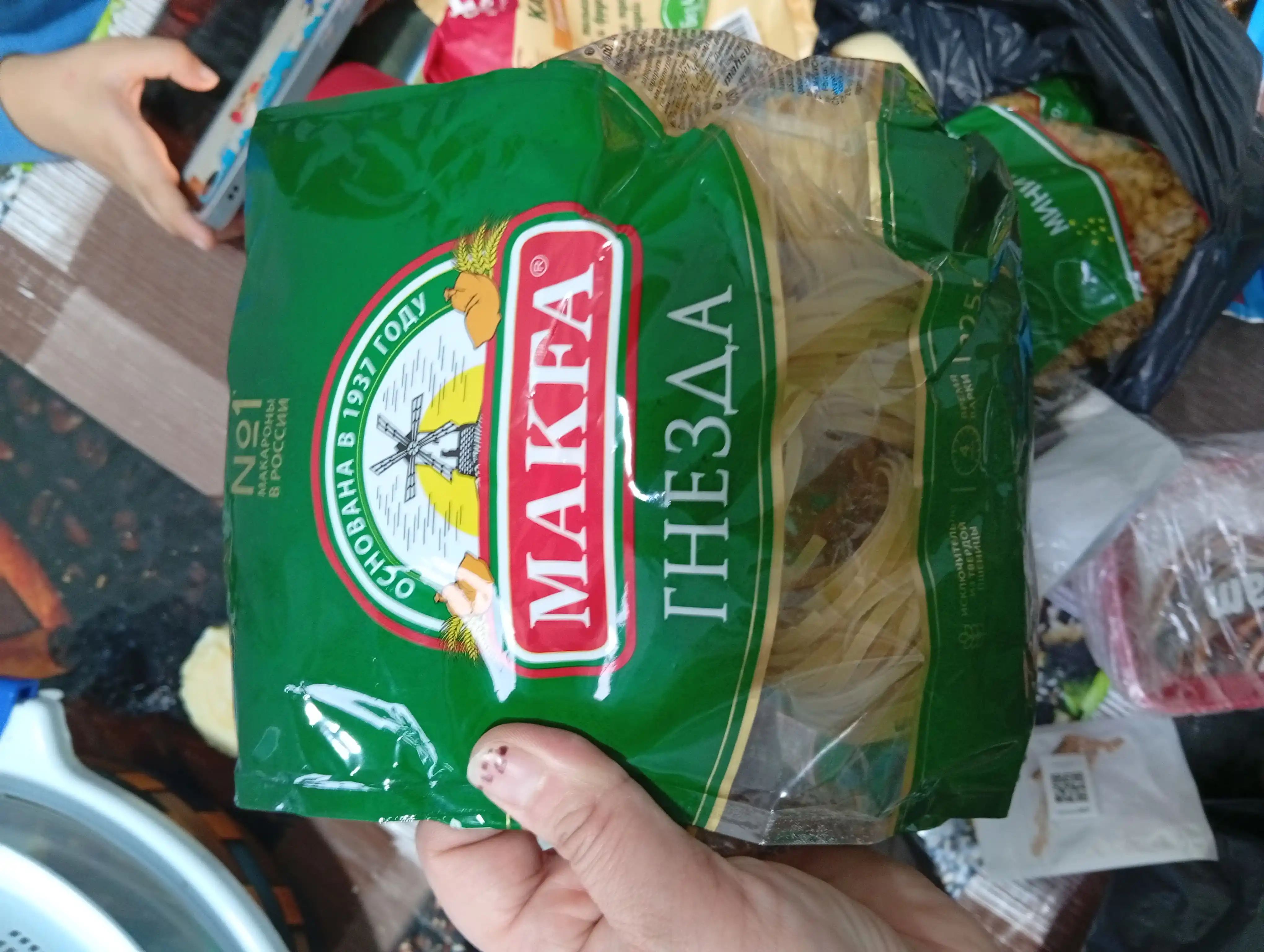 Лапша Makfa гнезда, 225 г